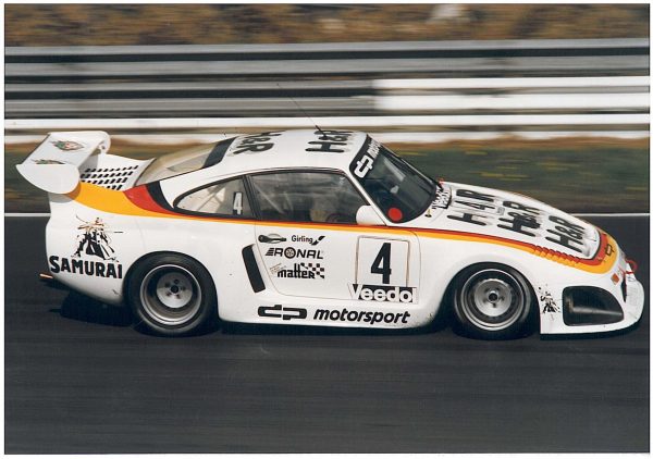 80-Jahre-Ekkehard-Zimmermann-dp-Motorsport-1990-Schrey-Porsche-935-II-Nuerburgring-1.jpg